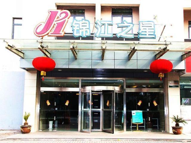 Jinjiang Inn Kunshan Railway Station Exterior foto