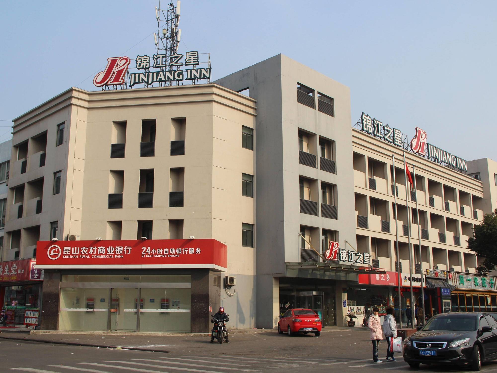Jinjiang Inn Kunshan Railway Station Exterior foto